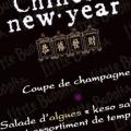 Le menu peut se révéler un casse-tête chinois
